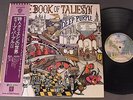 DEEP PURPLE/BOOK OF TALIESYN w/OBI JPN P8377W