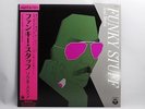 NEW Jiro Inagaki,Funky Stuff,Hiromasa Suzuki,Japan LP reissue