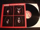 Kiss - Best of Solo Albums - 1978 German Vinyl 12'' Lp./ Exc./ Hard Rock Metal
