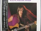 STEVE MORSE BAND The Introduction 1984 JAPAN Promo Issue LP KANSAS Dixie Dregs