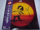 ELF-Trying To Burn The Sun JAPAN 1st.Press w/OBI Dio Rainbow Rods Black Sabbath