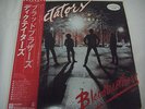 THE DICTATORS-Bloodbrothers JAPAN 1st.Press w/OBI Promo White Label AC/DC