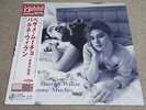 BARNEY WILEN / BESAME MUCHO / RARE FRENCH JAZZ JAPAN ONLY PRESS VENUS LP