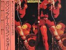 John Mayall The Latest Edition Japan gatefold LP 1974 MP 2410 Insert Obi