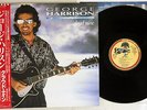 GEORGE HARRISON CLOUD NINE DARK HORSE P-13576 JAPAN PROMO OBI Vinyl LP