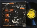 MILES DAVIS All Stars Vol. 1 LP PRESTIGE 196 US 1955 RVG DG MONO Thelonious Monk