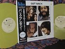 SCARCE 2xLP  THE BEATLES   