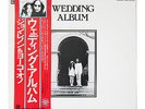 BEATLES  JOHN LENNON & YOKO WEDDING ALBUM BOX JAPANESE, OBI & all inserts