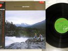 FRA LIPPO LIPPI LIGHT AND SHADE VIRGIN VJL-28001 JAPAN PROMO OBI Vinyl LP
