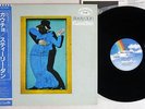 STEELY DAN GAUCHO MCA P-11529 Japanese Pressing PROMO OBI Vinyl LP