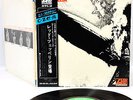 LED ZEPPELIN same (1st) JAPAN orig '69 grammophon LP rare