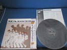 Madness Utter Madness Japan Promo Label Vinyl LP with OBI 2 Tone MOD Suggs