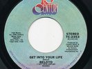 70s Soul 45 - BELOYD Get Into Your Life 20TH CENTURY Rare HEAR