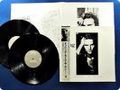 STING ...Nothing Like The Sun C35Y3203 OBI 2LP BA1632
