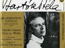 FERENCSIK, JANOS bartok; complete edition VG/EX HUNGARY LPX11486 15-0722-028