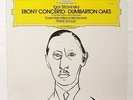 BOULEZ - STRAVINSKY chamber works, ebony concerto DGG PICASSO ART COVER LP NM