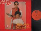  Singapore Sakura Teng & Rita Chao 1981 Chinese New Year 12