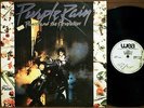 Top RaRe Import PRINCE Purple Rain  Test Pressing Promo Variety LP + Lbl Sheet