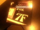 Dave Matthews Band- vinyl- live trax one MINT RARE LP. 1st press