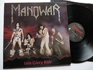 MANOWAR - Into Glory Ride LP 1983 orig. MFN 6