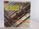 THE BEATLES -  Please Please Me vinyl LP - 1963 album - MONO XEX 421-1N