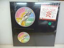 PINK FLOYD-WISH YOU WERE HERE DEMOS.-GREEN VINYL LP + CD-NEW.SEALED