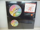 PINK FLOYD-WISH YOU WERE HERE DEMOS.-RED VINYL LP + CD-NEW.SEALED