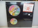 PINK FLOYD-WISH YOU WERE HERE DEMOS.-WHITE VINYL LP + CD-NEW.SEALED
