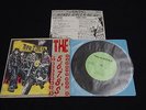 the 5.6.7.8's Mondo Girls A-GO-GO 7