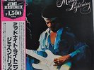 Jimi Hendrix Midnight Lightning Japan LP Polydor MPX 4017 Insert Obi
