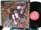 Siouxsie And The Banshees - A Kiss In The Dreamhouse  POLD 5064 UK LP 1982