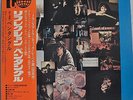 Pentangle Reflection Japan gatefold LP Toshiba IRP-80729 Insert Obi White Label