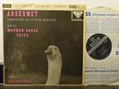DECCA SXL 2062 ED1 stereo Ravel Mother Goose suite Debussy nocturnes Ansermet