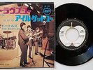 BEATLES - SHE LOVES YOU - RARE JAPAN 45/PS 7'