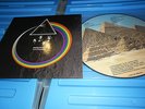 TRES RARE 33T PICTURE DISC PINK FLOYD TRAVEL FREQUENCE  MINT