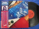 RICHARD WRIGHT - WET DREAM PINK FLOYD JAPAN *MASTER SOUND* Audiophile LP NM