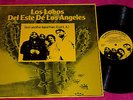 LOS LOBOS : Just Another Band from East LA (1978) VINYL RECORD : SANTANA : RARE