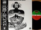 ?FLOWER TRAVELLIN' BAND satori org LP w/OBI japan prog psych funk breaks POKORA
