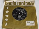 RARE:TONY MARTIN / THE BIGGER YOUR HEART IS - 7