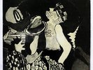 TOM WAITS - Swordfishtrombones - US 1983 Asylum Promo 12” Vinyl LP - 
