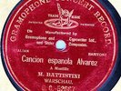 BATTISTINI - Cancion espanola Alvarez  (A Mantilla)