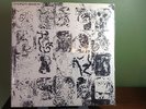 Maurizio Bianchi - Mectpyo Bakterium Vinyl LP 1982 DYS 08   Lmt Ed