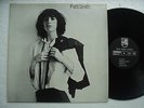 Patti Smith - Horses  - Ultra rare Taiwan Ltd edition LP + inserts  // EX+