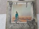 EPITAPH / SAME /KRAUT ROCK HAMMER/ GERMAN FIRST PRESS LP POLYDOR. RARE