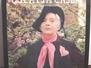 Quentin Crisp-An Evening With-Rare Spoken Word 2 LP Set-Cherry Red-VG++ HEAR
