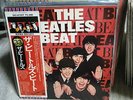 Beatles / The Beatles Beat, Japan Germany-Flag Obi LP, Very Rare
