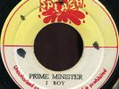 I-Roy - Prime Minister / Bongo Herman - Vice President JA Splash 7