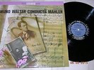 Bruno Walter Conducts Mahler, Columbia stereo Fidelity MASTERWORKS 6 eye
