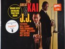 KAI WINDING & JJ JOHNSON: Great SEALED Impulse Audiophile KM w/ BILL EVANS lp