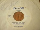 Jackie Benson and The Rounders - Gotta Get You You You Off My Mind 45, Hear